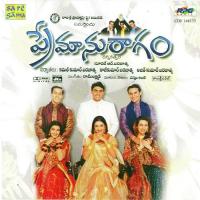 A B C D S.P. Balasubrahmanyam,K. S. Chithra Song Download Mp3