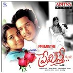 Janma Needele Haricharan Song Download Mp3