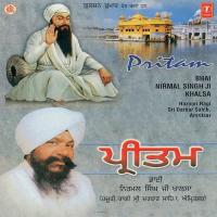 Mera Pyara Pritam Bhai Nirmal Singh Ji-Hazoori Ragi Sri Darbar Saheb Amritsar Song Download Mp3