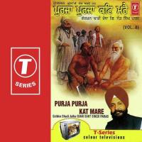 Mainu Saunh Angithe Di Dadhi Jatha Gyani Sant Singh Paras Song Download Mp3