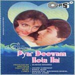 Pyar Deewana Hota Hai  Song Download Mp3