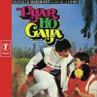 Aap Ki Kasam Alka Yagnik,Shabbir Kumar Song Download Mp3