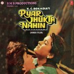 Tumse Milkar Na Jane(3) Kavita Krishnamurthy Song Download Mp3