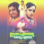 Do Matware Sarayu Kinare - 2 K.J. Yesudas,Aarti Mukherjee Song Download Mp3