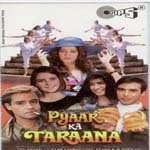 Pyar Ka Taraana Lata Mangeshkar Song Download Mp3