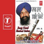 Ghol Ghumaai Lalna Bhai Nirmal Singh Ji-Hazoori Ragi Sri Darbar Saheb Amritsar Song Download Mp3