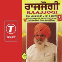 Raajjogi Bhai Joga Singh Jogi Song Download Mp3