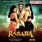 Ragada Ragada Baba Sehgal,Kushboo Jain Song Download Mp3