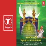 Nabigal Eendra Muthu Vijaya Lakshmi Sharma Song Download Mp3