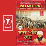 Raj Meh Raj & Kaha Bhayo Jo Dou Lochan (Vyakhya Sahit) Sant Baba Maan Singh Ji-Pihowa Wale Song Download Mp3