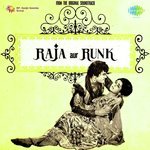 Tu Kitni Achhi Hai Lata Mangeshkar Song Download Mp3