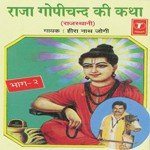 Raja Gopichand Ki Katha Heeranath Jogi Song Download Mp3