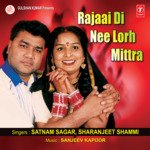 Navaan Scooter Jeeja Ve Satnam Sagar,Sharanjeet Shammi Song Download Mp3