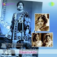 Araro Ni Yararo Ml. Vasanthakumari Song Download Mp3