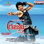 Pizza Priya Revathi,Ravi Varma Song Download Mp3