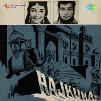 Tumne Kisi Ki Jaan Ko Mohammed Rafi Song Download Mp3