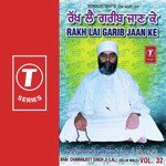 Wade Mere Sahiba Bhai Chaman Jeet Singh Ji Lal-Delhi Wale Song Download Mp3