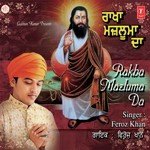 Aarti (Naam Tero Aarti Majan Murare) Feroz Khan Song Download Mp3