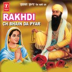 Dere Sahib Jaana Foujiya Sagar Dugalwaliya,Baldev Mulochak,Paramjeet Pammi Song Download Mp3