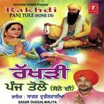 Veera Yaadan Teriyaan Tadpadiya Sagar Dugalwaliya Song Download Mp3