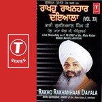 Rakho Rakhanhaar Dayala Nanak Ghar Ke Gole Bhai Guriqbal Singh Ji-Gurmata Kola Ji Amritsar Song Download Mp3