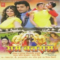 Jhanda Gaad Ke Likhwali Humse Kalpana Song Download Mp3