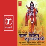 Ramchandra Kripalu Bhajman Anuradha Paudwal,Nitin Mukesh,Anup Jalota,Hariharan,Narendra Chanchal,Hariom Sharan Song Download Mp3