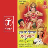 Balwa Ke Jalwa Dekhai Dihlein Javed Ali,Kalpana,Subhash Ranjan,Suresh Anand,Nitesh Raman Song Download Mp3