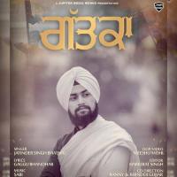 Gatka Jatinder Singh Bhathal Song Download Mp3