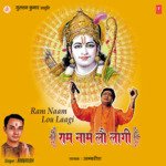 Jaaun Kahan Jaaun Kahan Ambareesh Song Download Mp3