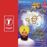 Satgur Mera Be Muhtaj Bhai Onkar Singh Ji-Hazoori Ragi Sri Darbar Saheb Song Download Mp3