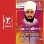 Ram Ras Piya Re Sant Baba Ranjit Singh Ji-Dhadrian Wale Song Download Mp3