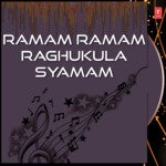 Slokam Parupalli Ranganath Song Download Mp3