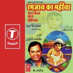 Saaf Likha Hua Hai Ye Kuraan Mein Mohammed Aziz Song Download Mp3