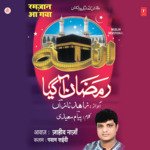 I Shq Asar Dikhlaye Zahid Naza Song Download Mp3