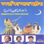 Ramzan Aaya Hai Sameer Niyazi Song Download Mp3