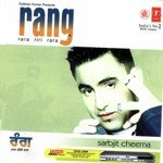 Rang Sarbjit Cheema Song Download Mp3