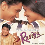 Rasiya Milind Ingle Song Download Mp3