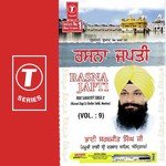 Tu Beant Ko Virla Jaanei Bhai Sarabjit Singh Ji-Hazoori Ragi Sri Darbar Saheb Song Download Mp3