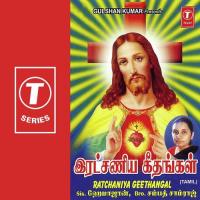 Vettri Kodi Sister Hemajohn,Sampath Samraj Song Download Mp3