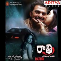 Nee Dhamentho Sai Sivani Song Download Mp3