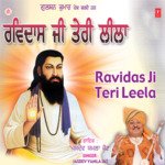 Ravidas Ji Teri Leela Jasdev Yamla Jatt Song Download Mp3