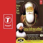 Bhawan Suhawra Dharat Sabhagi Ram (Vyakhya Sahit) Bhai Gurvinder Singh Ji Song Download Mp3