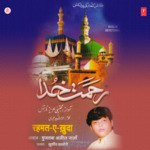 Khuda Ki Meharbani Hai Aziz Nazan Song Download Mp3