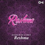 Akshar Shab E Tanhati Reshma Song Download Mp3