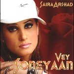 Ja Veriya Saira Arshad Song Download Mp3