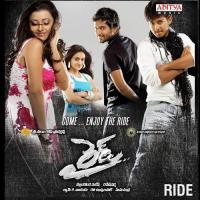 Mahive Hemachandra,Geetha Madhuri,Sravana Bhargavi Song Download Mp3