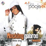 Rabb Waang Miss Pooja Song Download Mp3