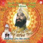 Pehli Var Ajit Deyanga Brig. Partap Singh Ji Jaspal Song Download Mp3