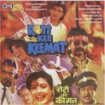 Hathon Mein Choori Khanke Asha Bhosle Song Download Mp3